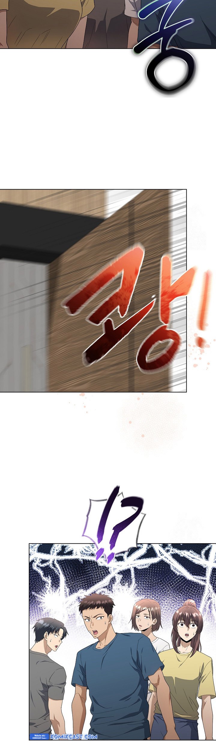 The Heavenly Demon Lord Who Doesn’t Want to Level Up Chapter 77 - halaman 70