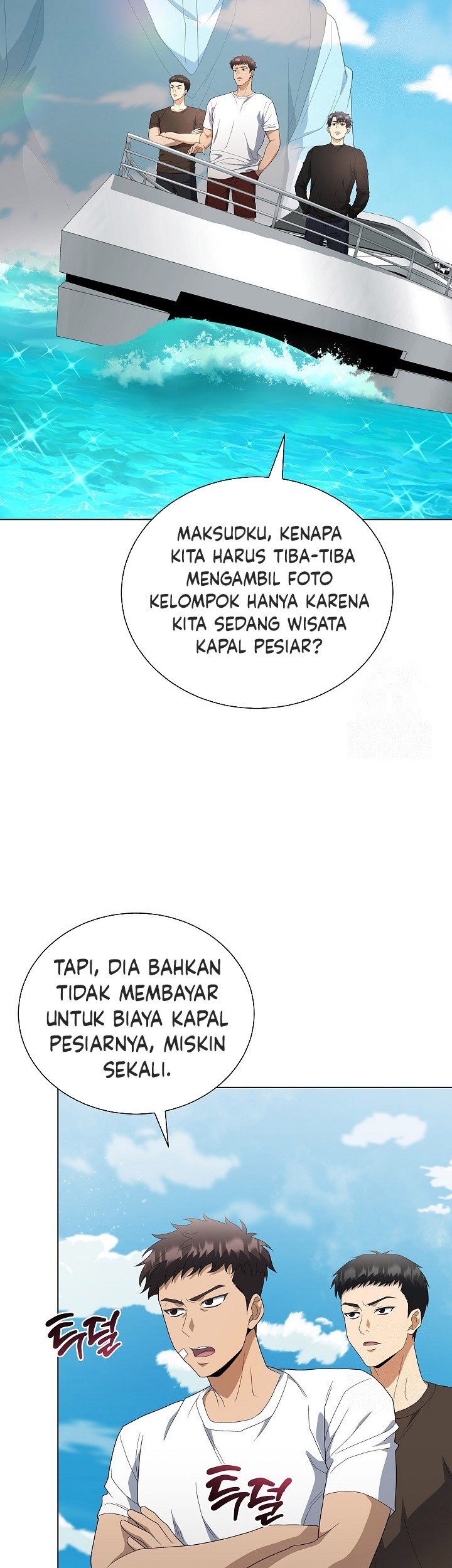 The Heavenly Demon Lord Who Doesn’t Want to Level Up Chapter 78 - halaman 18