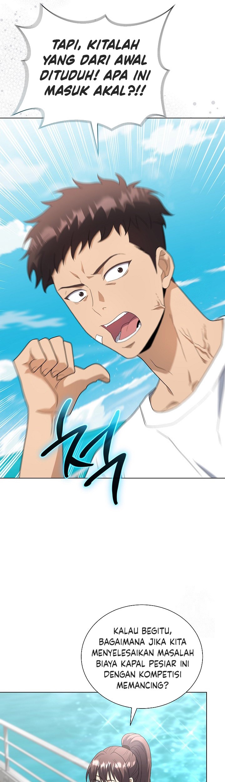The Heavenly Demon Lord Who Doesn’t Want to Level Up Chapter 78 - halaman 20