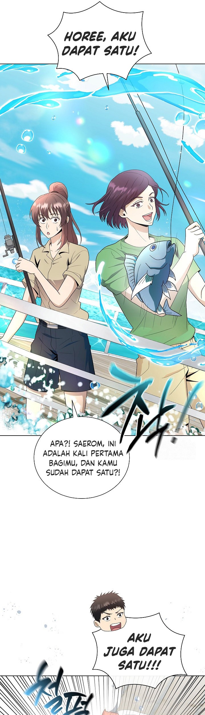 The Heavenly Demon Lord Who Doesn’t Want to Level Up Chapter 78 - halaman 32