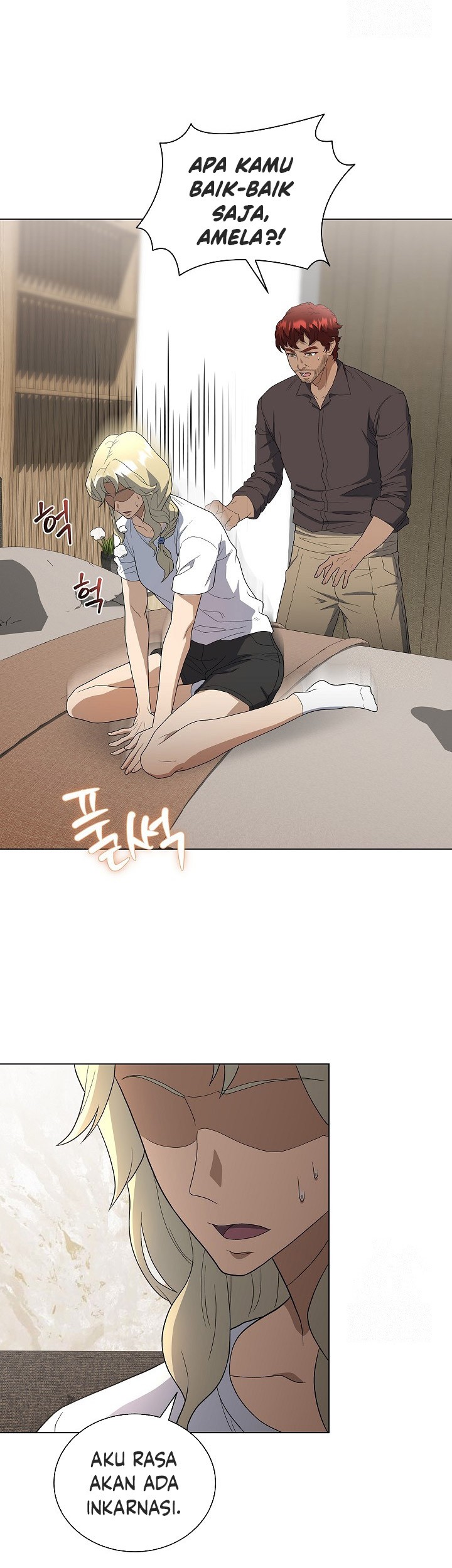 The Heavenly Demon Lord Who Doesn’t Want to Level Up Chapter 78 - halaman 4
