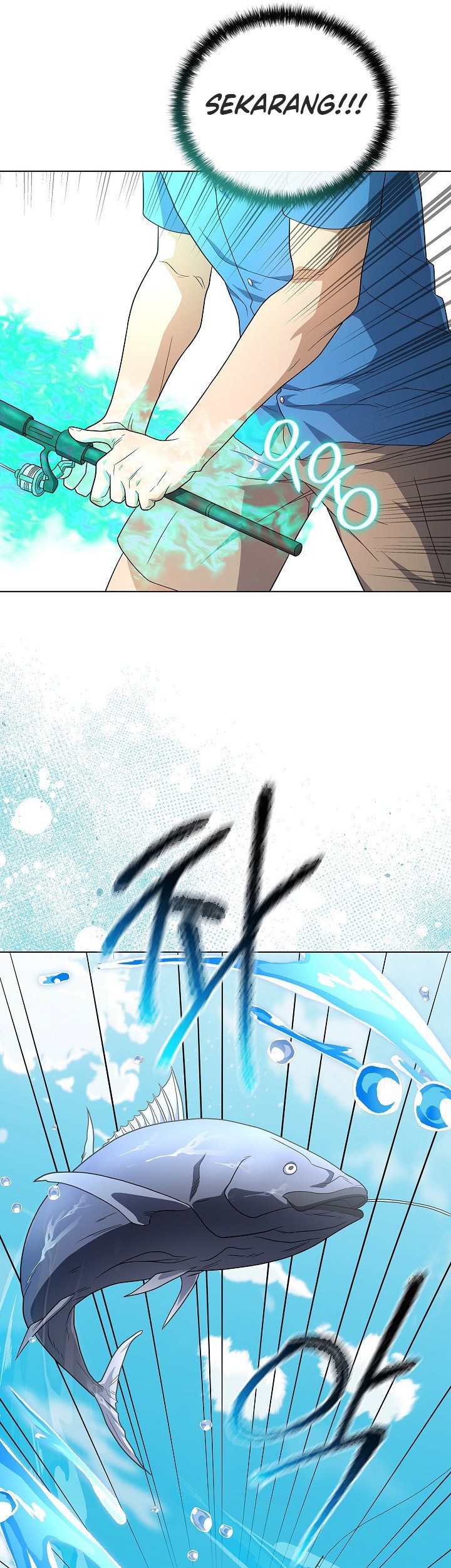 The Heavenly Demon Lord Who Doesn’t Want to Level Up Chapter 78 - halaman 44