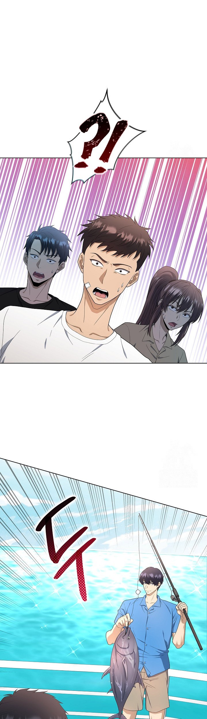 The Heavenly Demon Lord Who Doesn’t Want to Level Up Chapter 78 - halaman 46