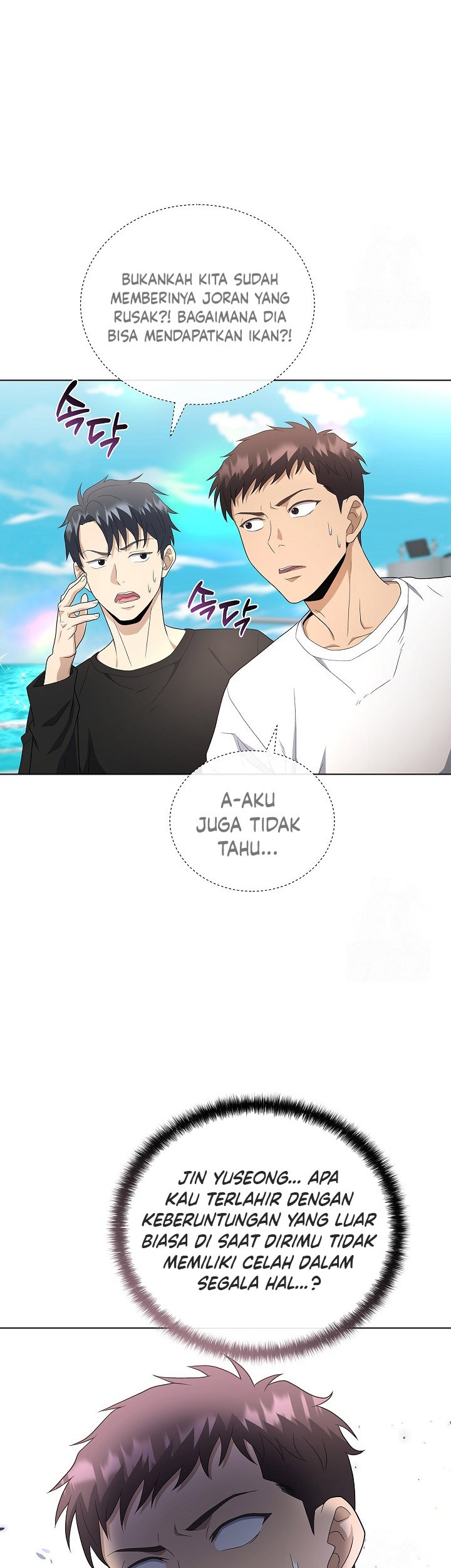The Heavenly Demon Lord Who Doesn’t Want to Level Up Chapter 78 - halaman 48