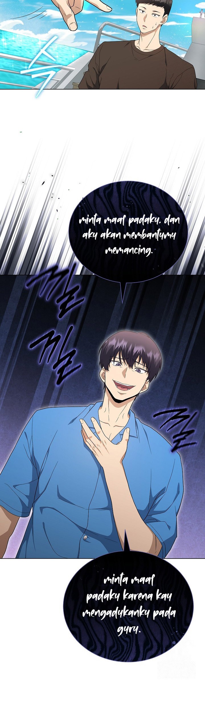 The Heavenly Demon Lord Who Doesn’t Want to Level Up Chapter 78 - halaman 52