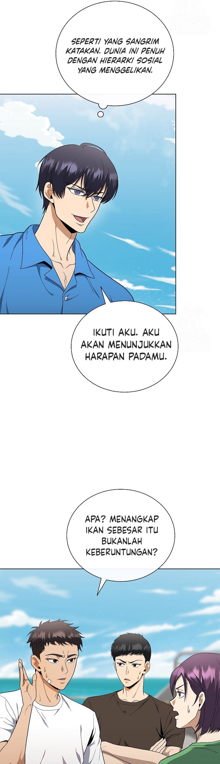 The Heavenly Demon Lord Who Doesn’t Want to Level Up Chapter 78 - halaman 56