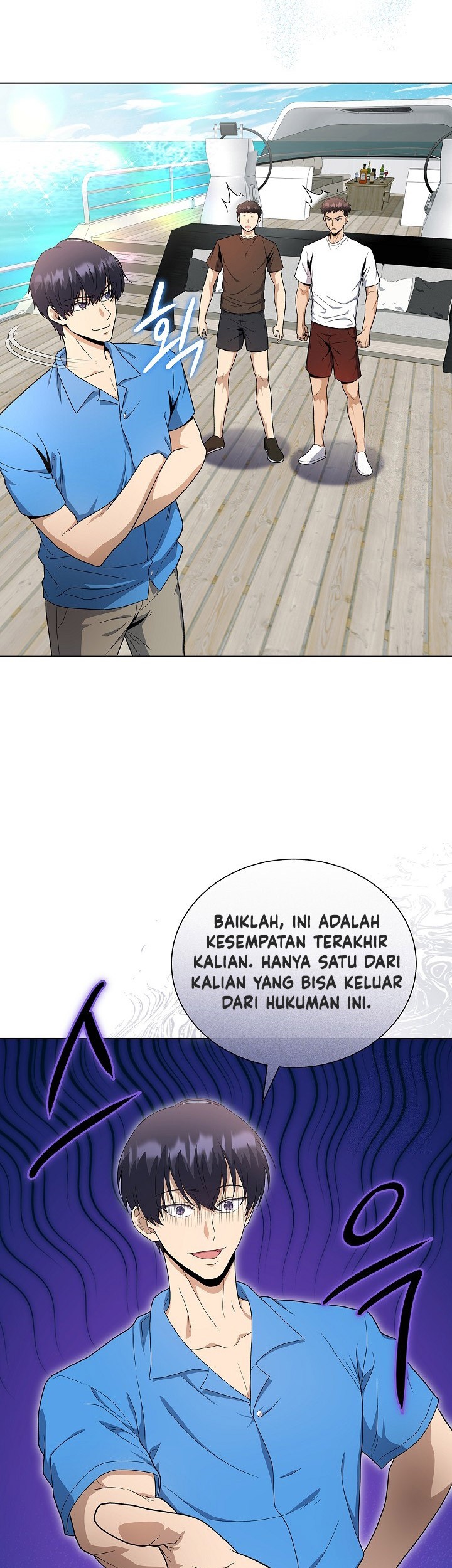 The Heavenly Demon Lord Who Doesn’t Want to Level Up Chapter 78 - halaman 64