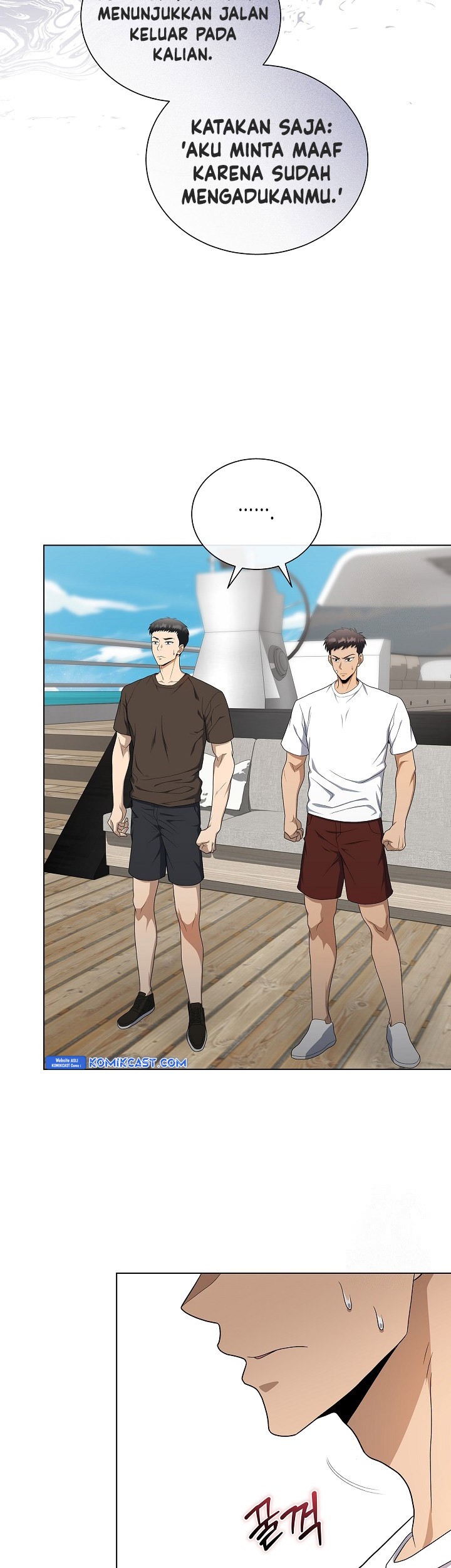 The Heavenly Demon Lord Who Doesn’t Want to Level Up Chapter 78 - halaman 66
