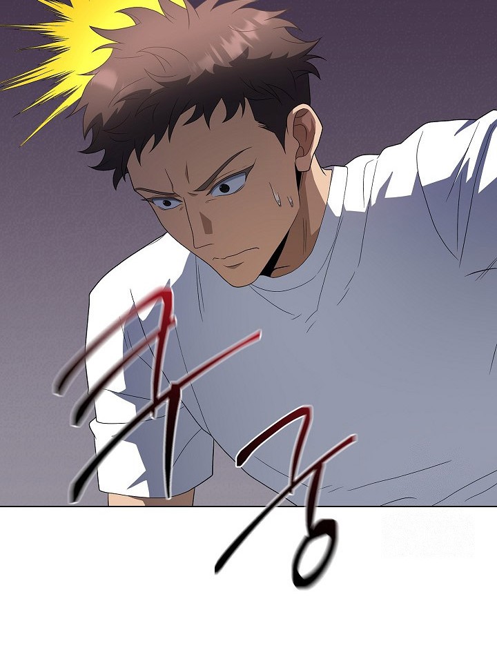 The Heavenly Demon Lord Who Doesn’t Want to Level Up Chapter 78 - halaman 69