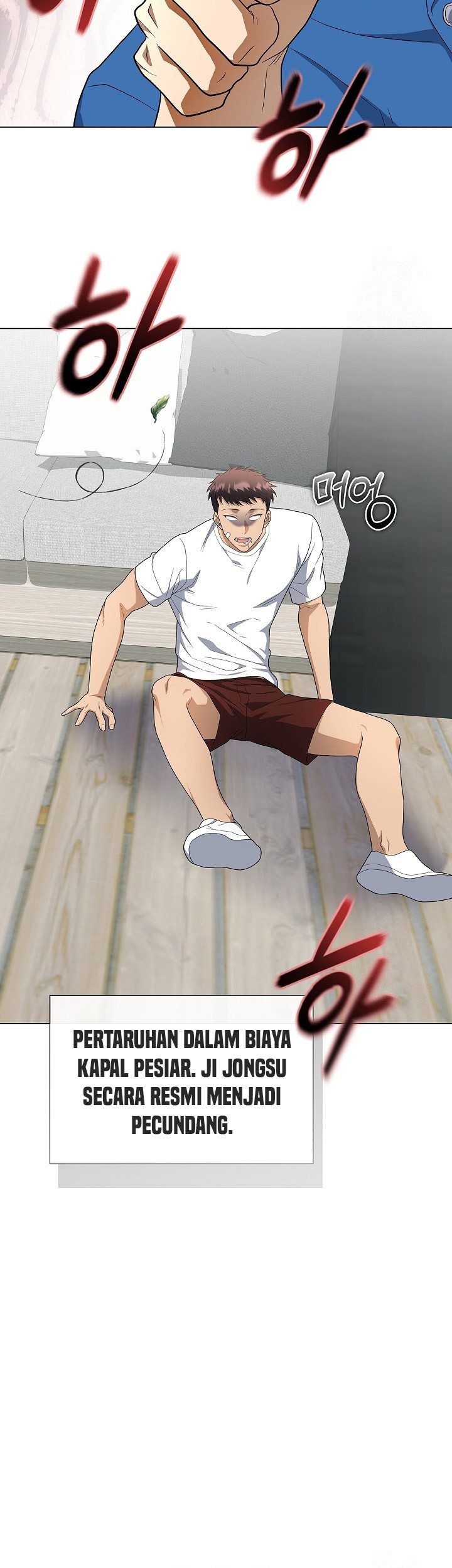 The Heavenly Demon Lord Who Doesn’t Want to Level Up Chapter 78 - halaman 72
