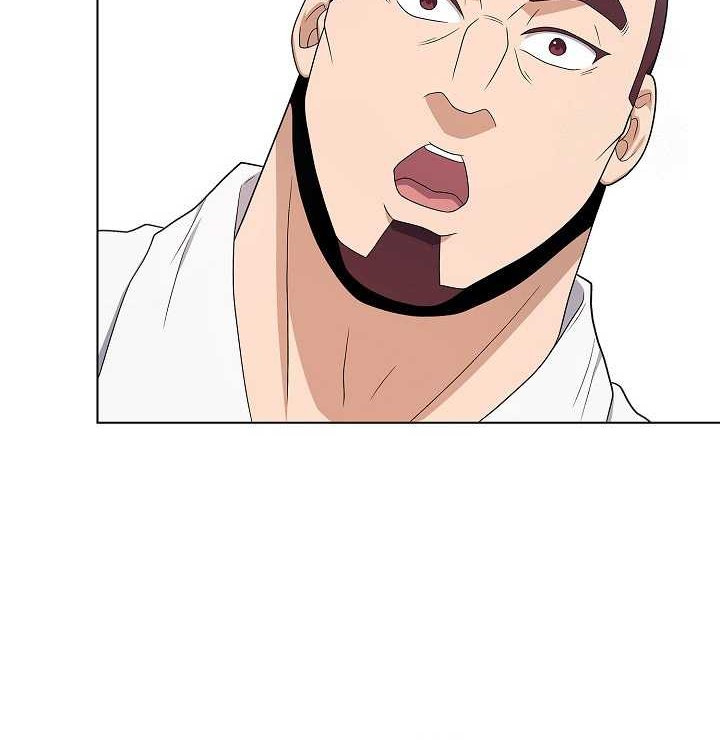 The Heavenly Demon Lord Who Doesn’t Want to Level Up Chapter 79 - halaman 31