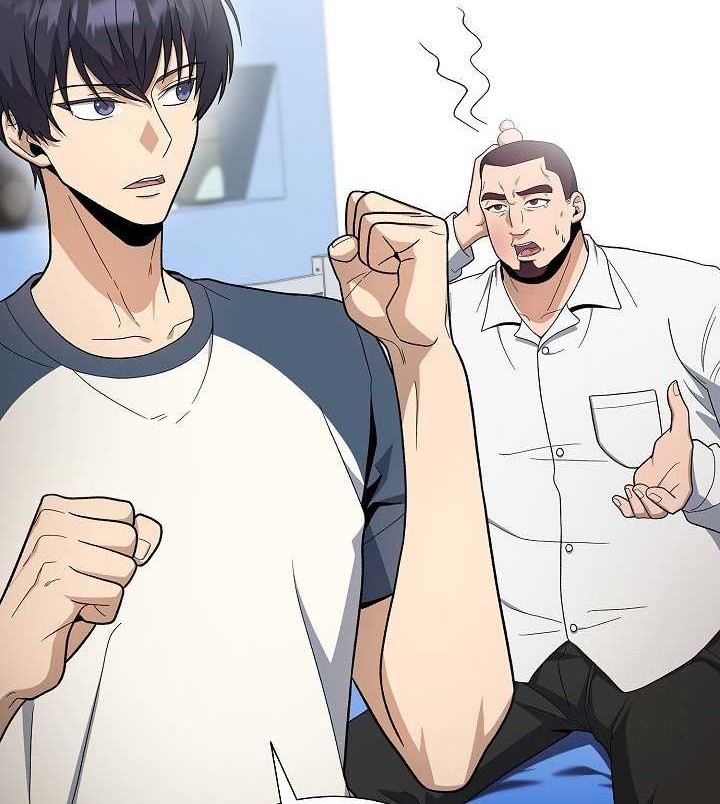 The Heavenly Demon Lord Who Doesn’t Want to Level Up Chapter 79 - halaman 47