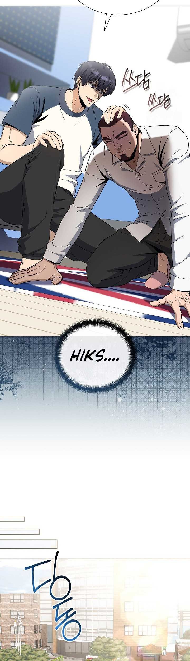 The Heavenly Demon Lord Who Doesn’t Want to Level Up Chapter 79 - halaman 54