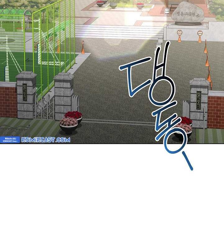 The Heavenly Demon Lord Who Doesn’t Want to Level Up Chapter 79 - halaman 55