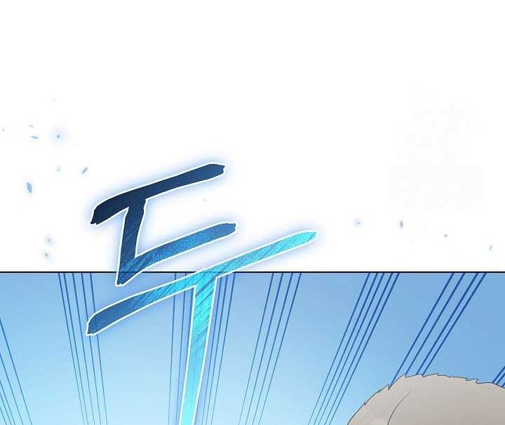The Heavenly Demon Lord Who Doesn’t Want to Level Up Chapter 79 - halaman 71