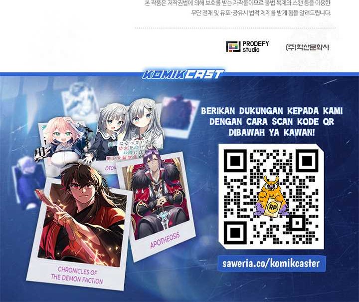 The Heavenly Demon Lord Who Doesn’t Want to Level Up Chapter 79 - halaman 73