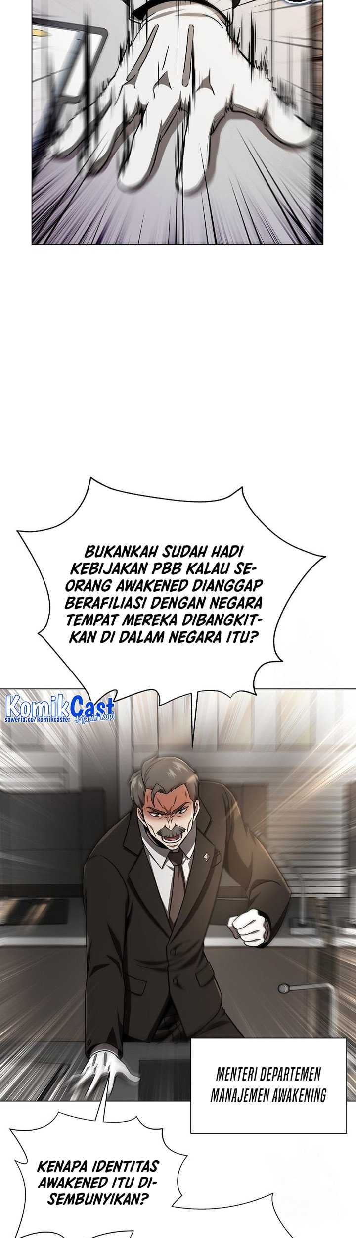 The Heavenly Demon Lord Who Doesn’t Want to Level Up Chapter 8 - halaman 6