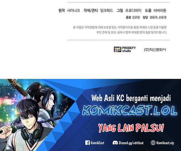 The Heavenly Demon Lord Who Doesn’t Want to Level Up Chapter 8 - halaman 69
