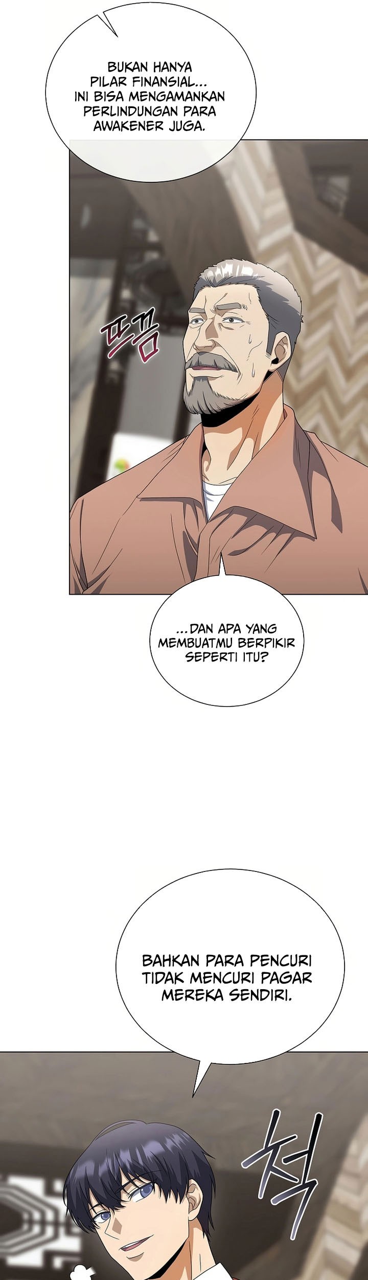 The Heavenly Demon Lord Who Doesn’t Want to Level Up Chapter 80 - halaman 25