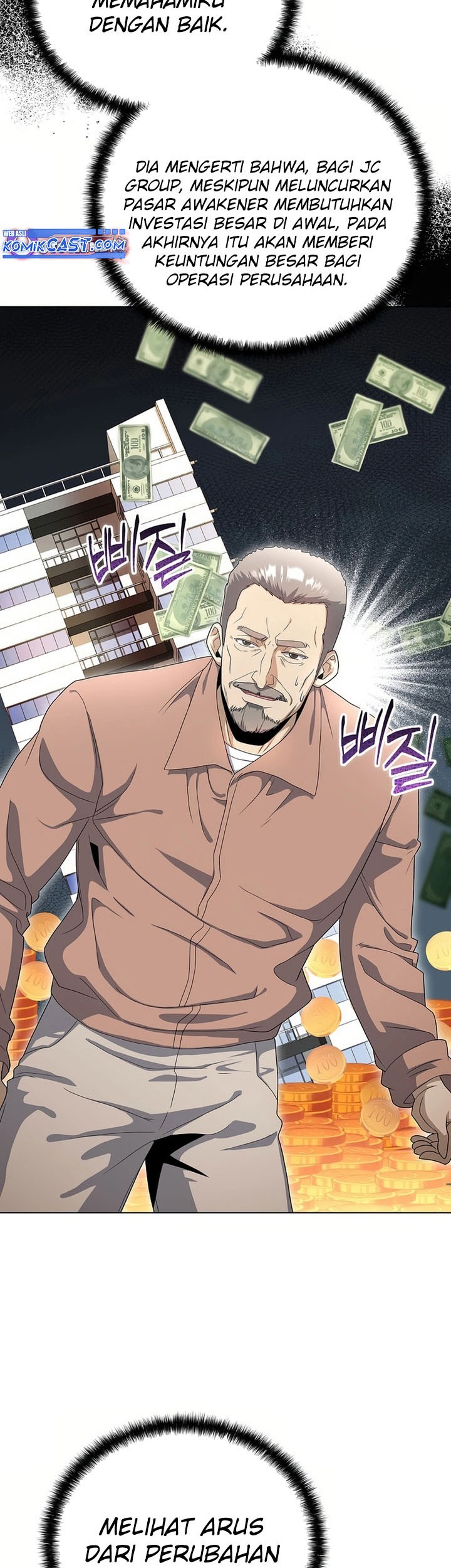 The Heavenly Demon Lord Who Doesn’t Want to Level Up Chapter 80 - halaman 27