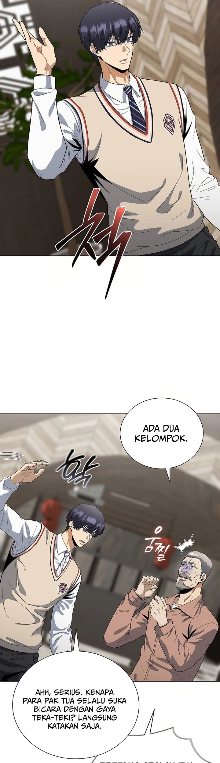 The Heavenly Demon Lord Who Doesn’t Want to Level Up Chapter 80 - halaman 33