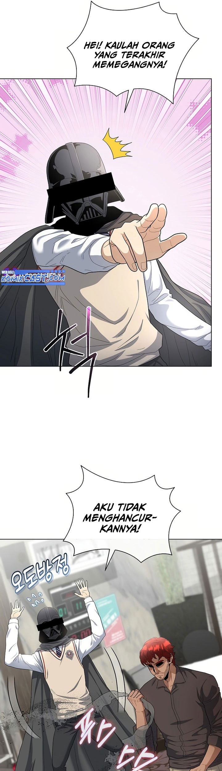 The Heavenly Demon Lord Who Doesn’t Want to Level Up Chapter 81 - halaman 17