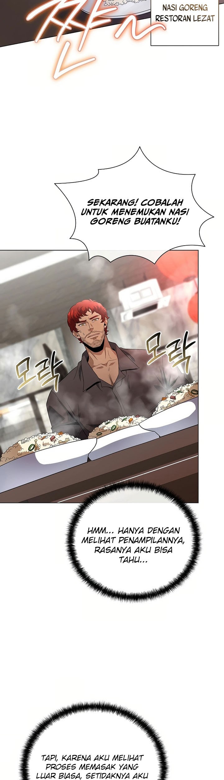 The Heavenly Demon Lord Who Doesn’t Want to Level Up Chapter 81 - halaman 3
