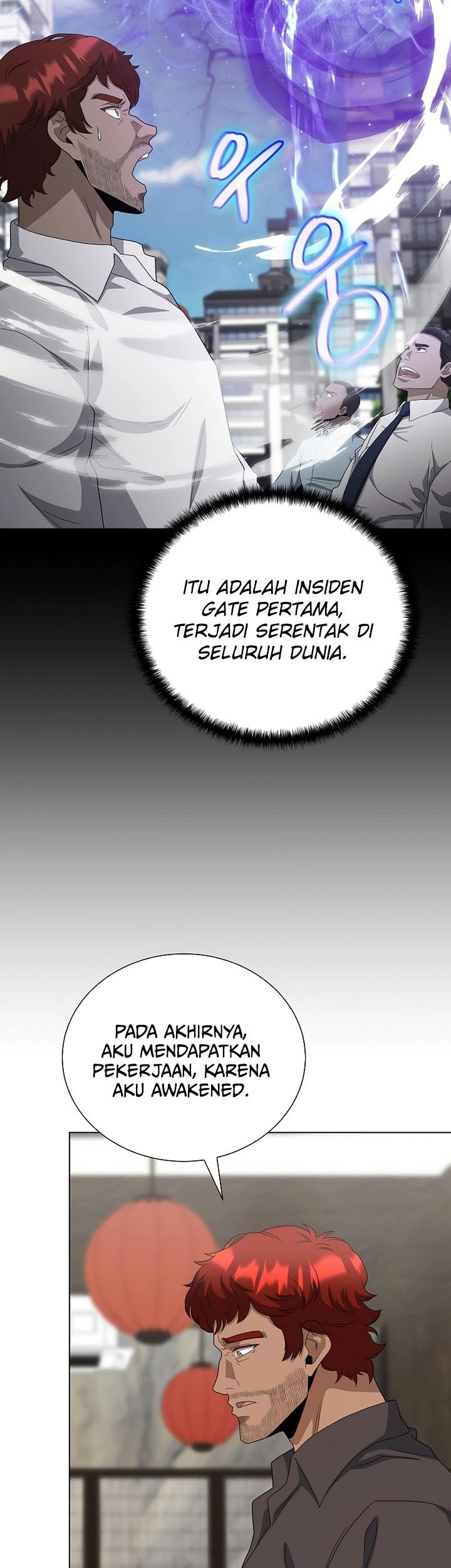 The Heavenly Demon Lord Who Doesn’t Want to Level Up Chapter 81 - halaman 51