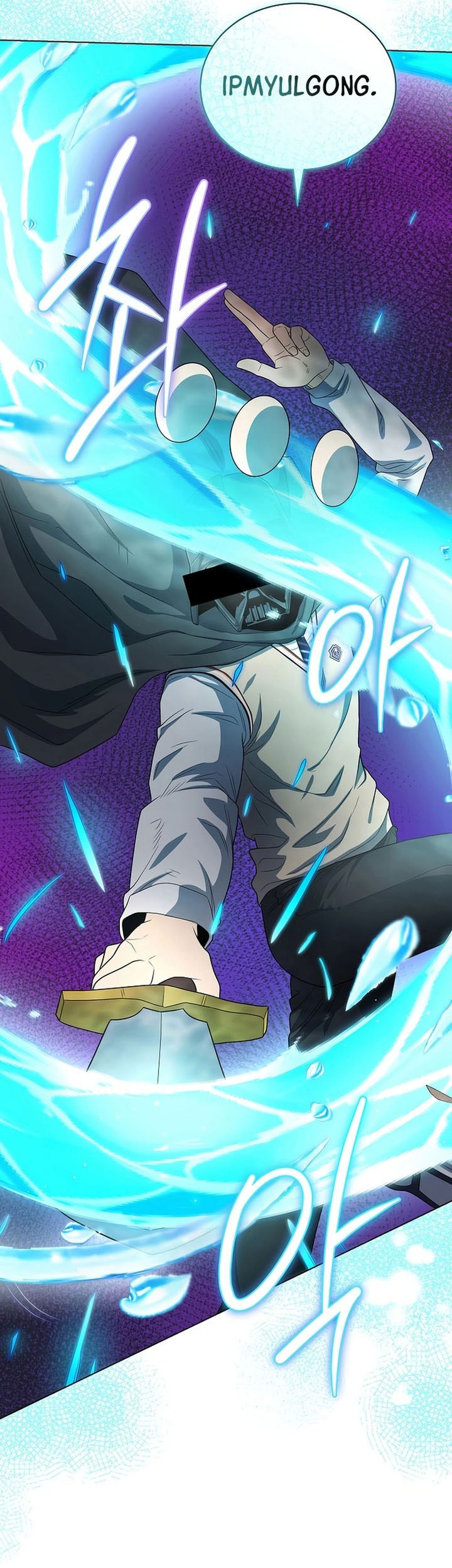 The Heavenly Demon Lord Who Doesn’t Want to Level Up Chapter 81 - halaman 9