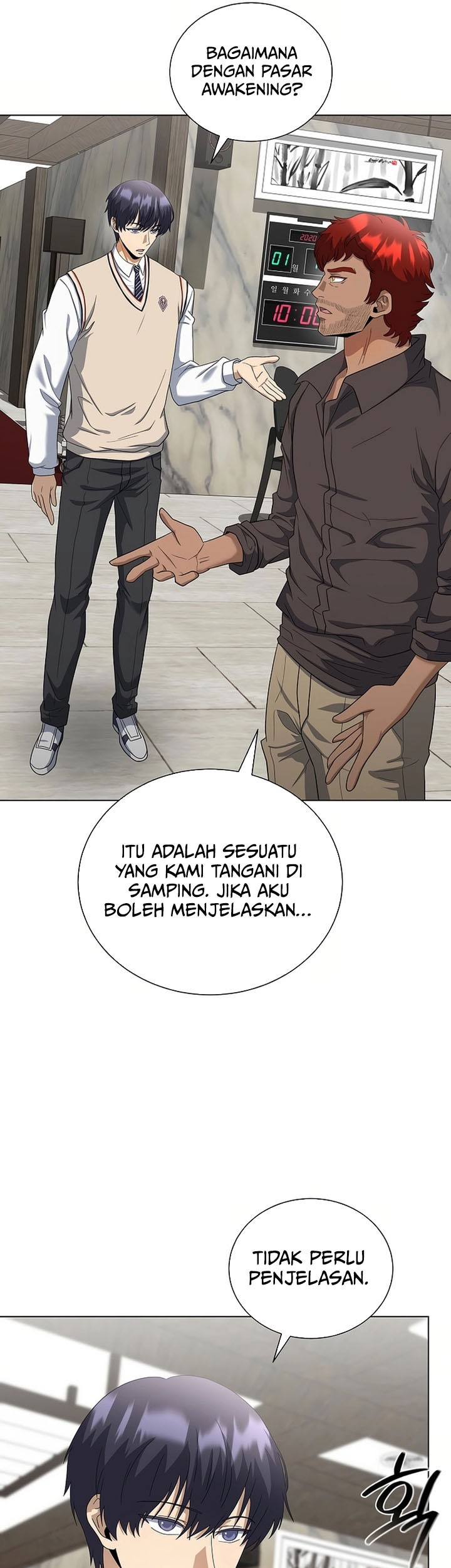 The Heavenly Demon Lord Who Doesn’t Want to Level Up Chapter 82 - halaman 33