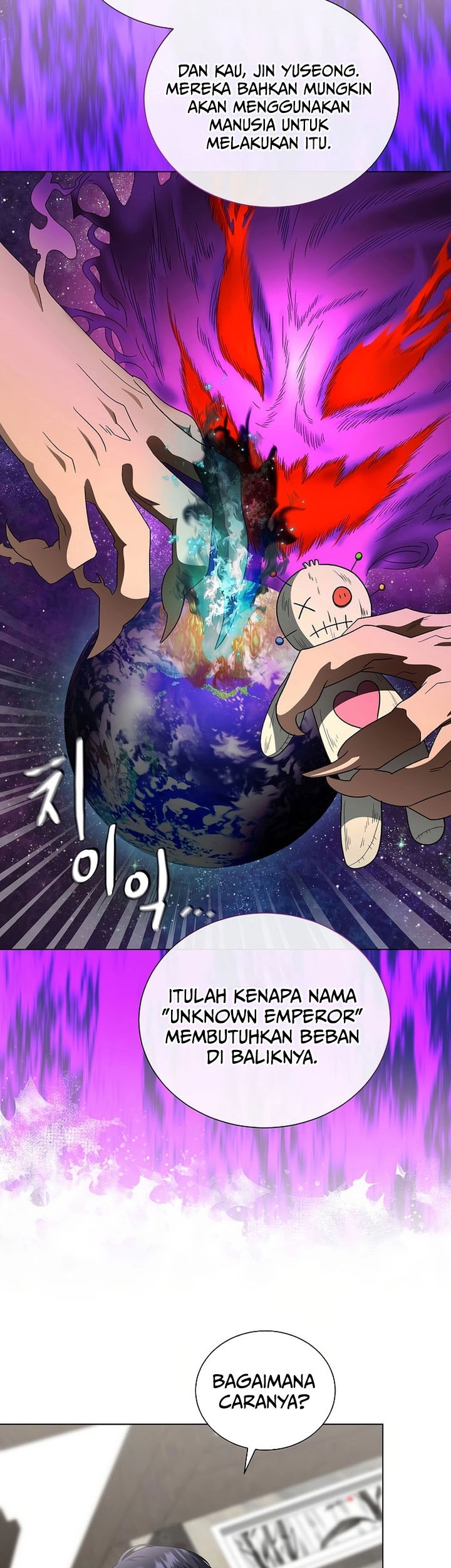 The Heavenly Demon Lord Who Doesn’t Want to Level Up Chapter 82 - halaman 43