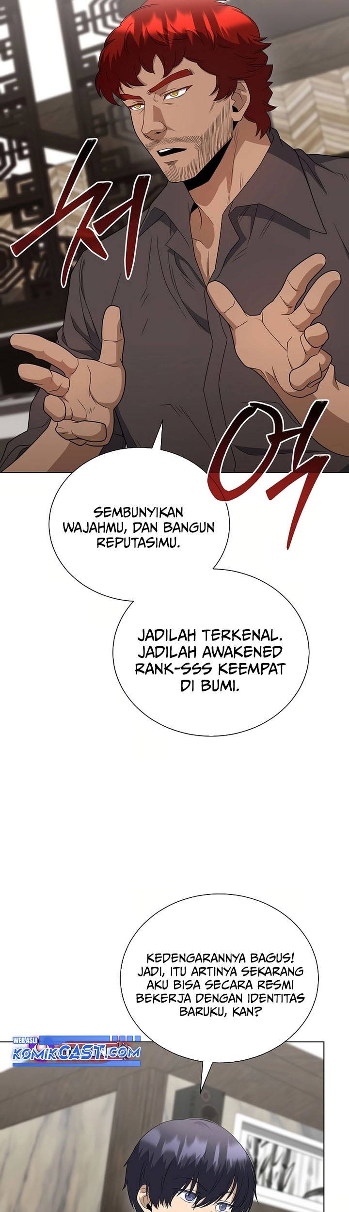 The Heavenly Demon Lord Who Doesn’t Want to Level Up Chapter 82 - halaman 45