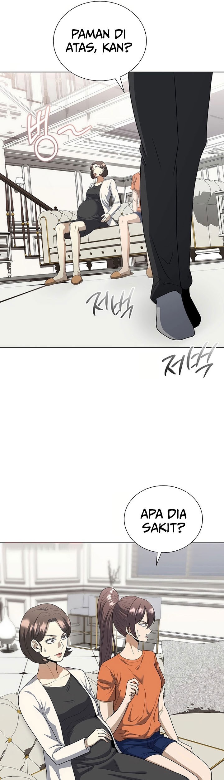 The Heavenly Demon Lord Who Doesn’t Want to Level Up Chapter 82 - halaman 57