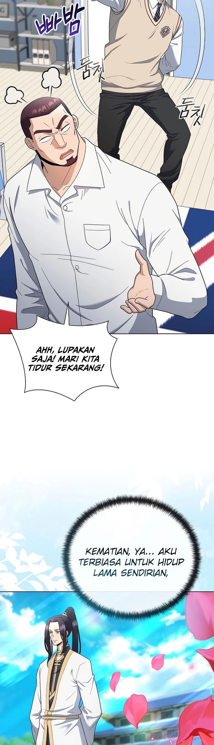 The Heavenly Demon Lord Who Doesn’t Want to Level Up Chapter 82 - halaman 67