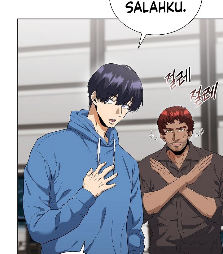 The Heavenly Demon Lord Who Doesn’t Want to Level Up Chapter 83 - halaman 14