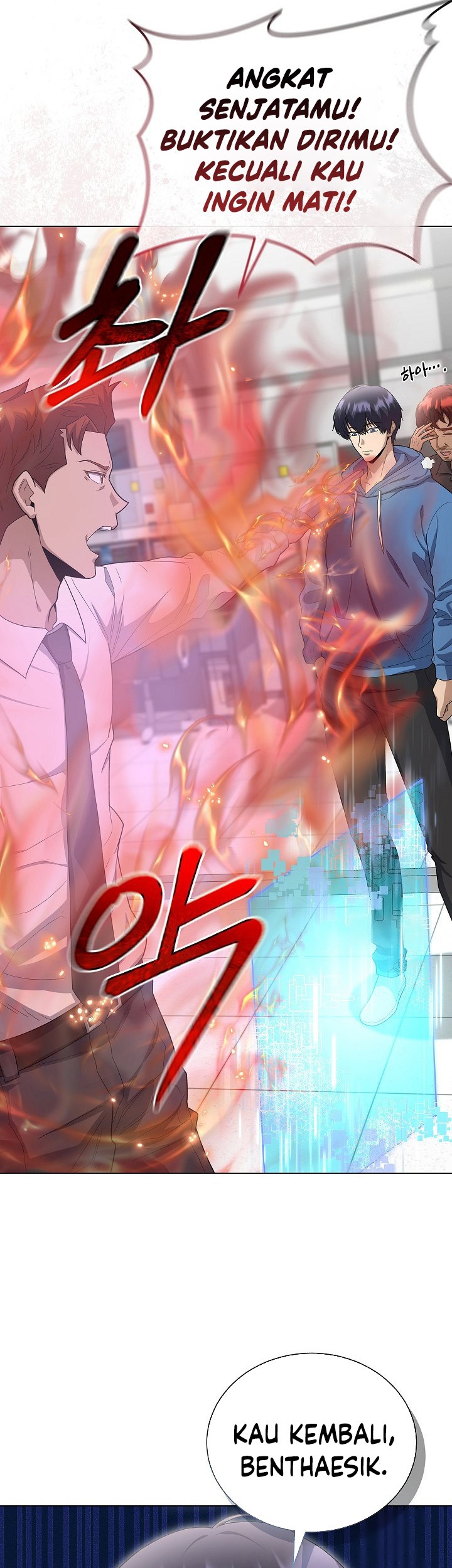 The Heavenly Demon Lord Who Doesn’t Want to Level Up Chapter 83 - halaman 19