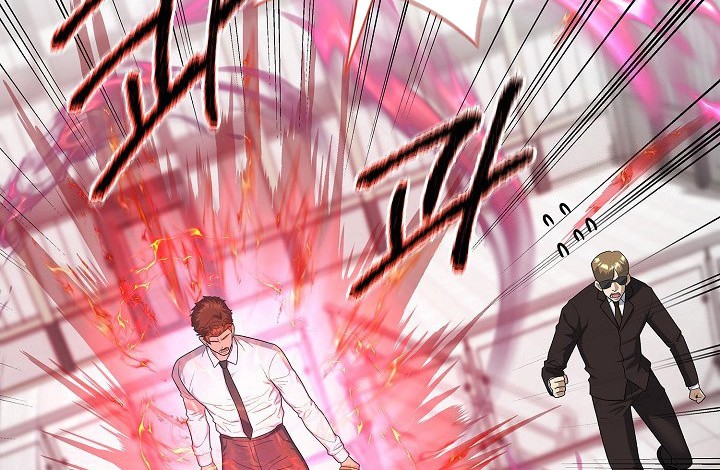 The Heavenly Demon Lord Who Doesn’t Want to Level Up Chapter 83 - halaman 22