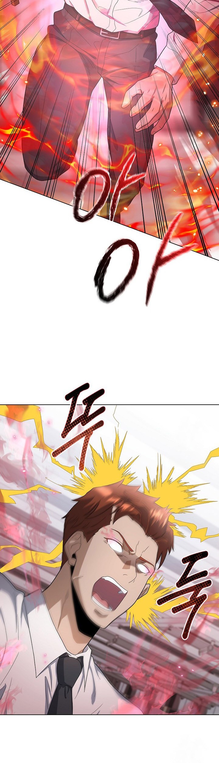 The Heavenly Demon Lord Who Doesn’t Want to Level Up Chapter 83 - halaman 29