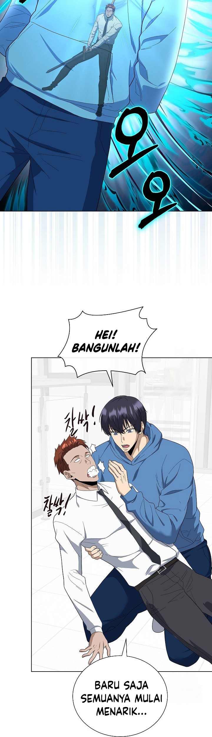 The Heavenly Demon Lord Who Doesn’t Want to Level Up Chapter 83 - halaman 33