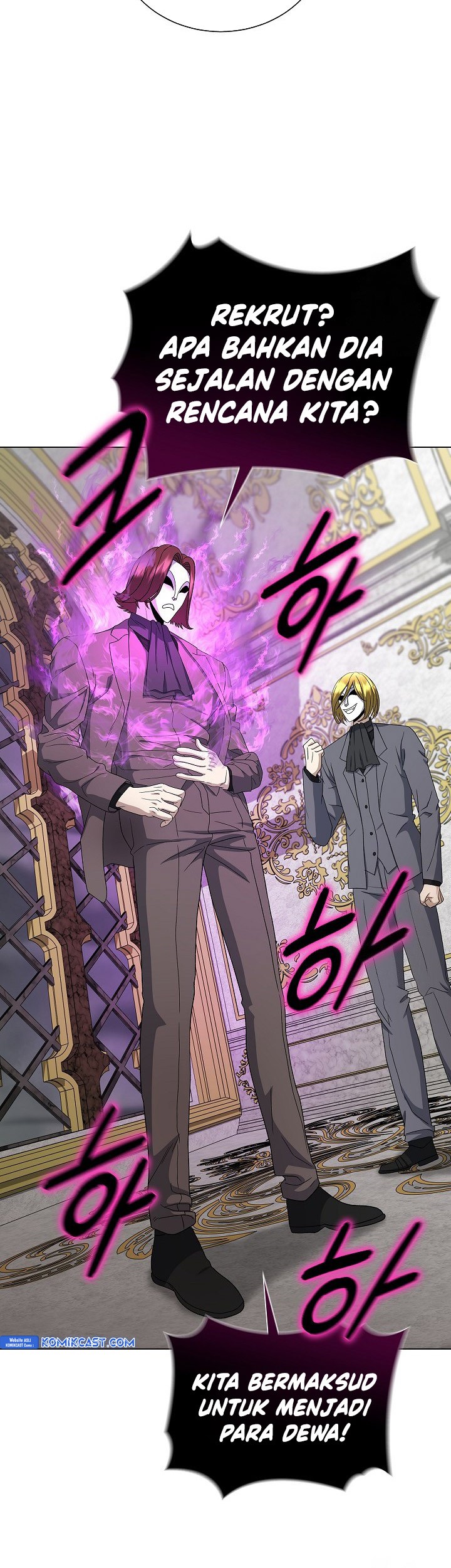 The Heavenly Demon Lord Who Doesn’t Want to Level Up Chapter 83 - halaman 47
