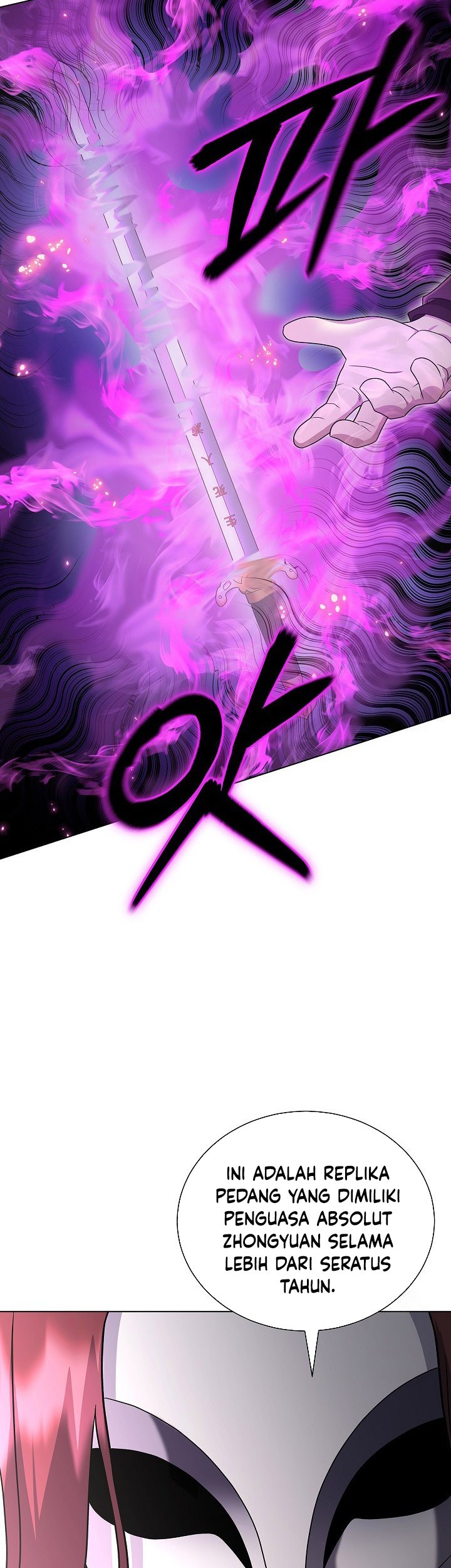 The Heavenly Demon Lord Who Doesn’t Want to Level Up Chapter 83 - halaman 53