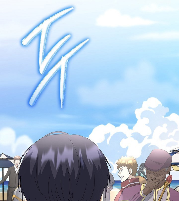 The Heavenly Demon Lord Who Doesn’t Want to Level Up Chapter 83 - halaman 70