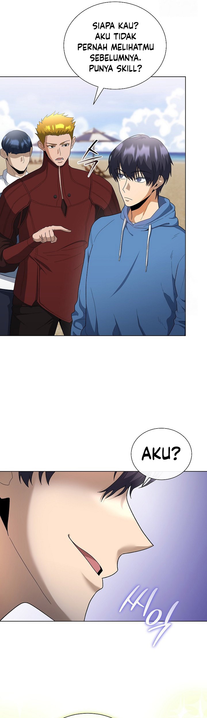 The Heavenly Demon Lord Who Doesn’t Want to Level Up Chapter 83 - halaman 73