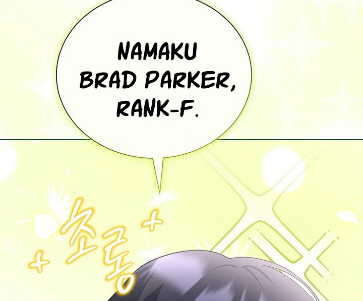 The Heavenly Demon Lord Who Doesn’t Want to Level Up Chapter 83 - halaman 74
