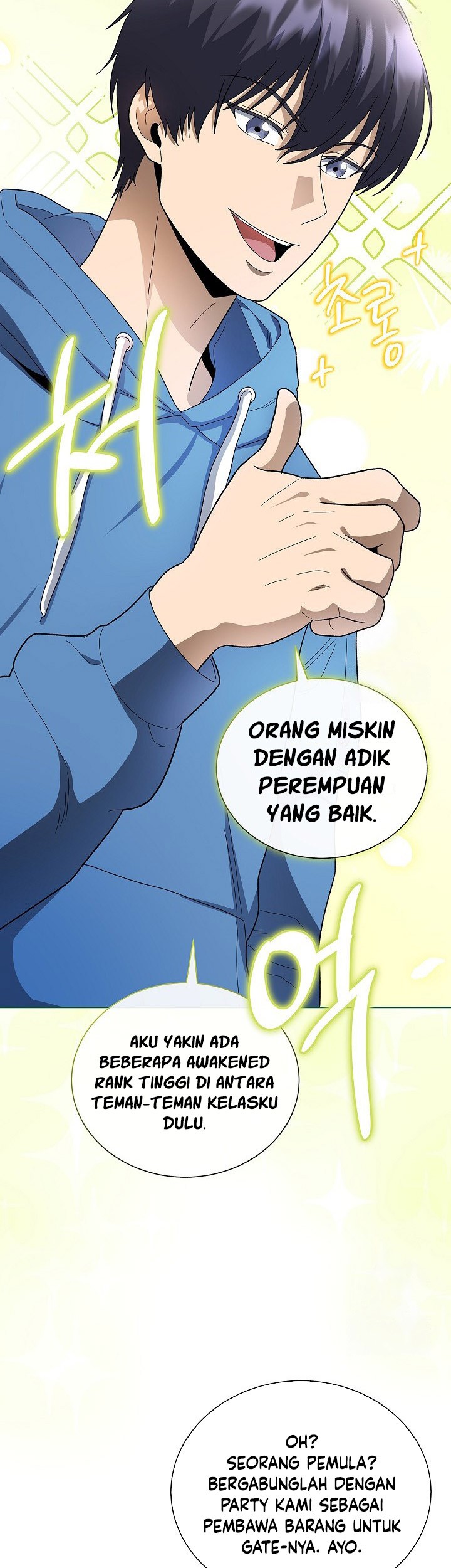 The Heavenly Demon Lord Who Doesn’t Want to Level Up Chapter 83 - halaman 75
