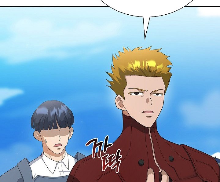 The Heavenly Demon Lord Who Doesn’t Want to Level Up Chapter 83 - halaman 76