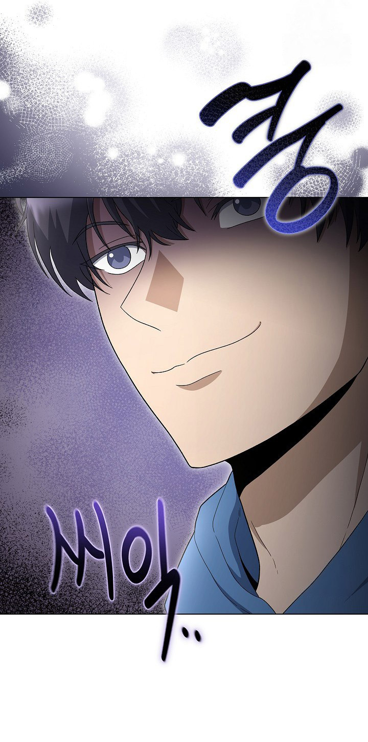 The Heavenly Demon Lord Who Doesn’t Want to Level Up Chapter 83 - halaman 79