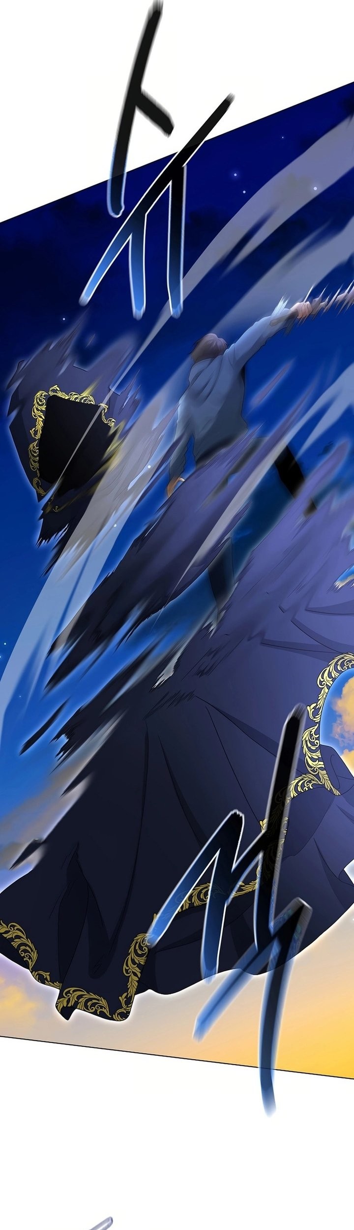 The Heavenly Demon Lord Who Doesn’t Want to Level Up Chapter 84 - halaman 13