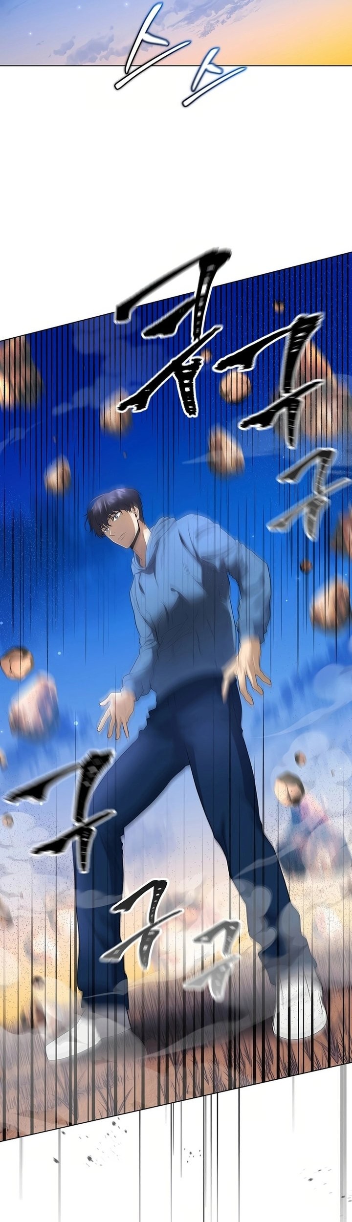 The Heavenly Demon Lord Who Doesn’t Want to Level Up Chapter 84 - halaman 17