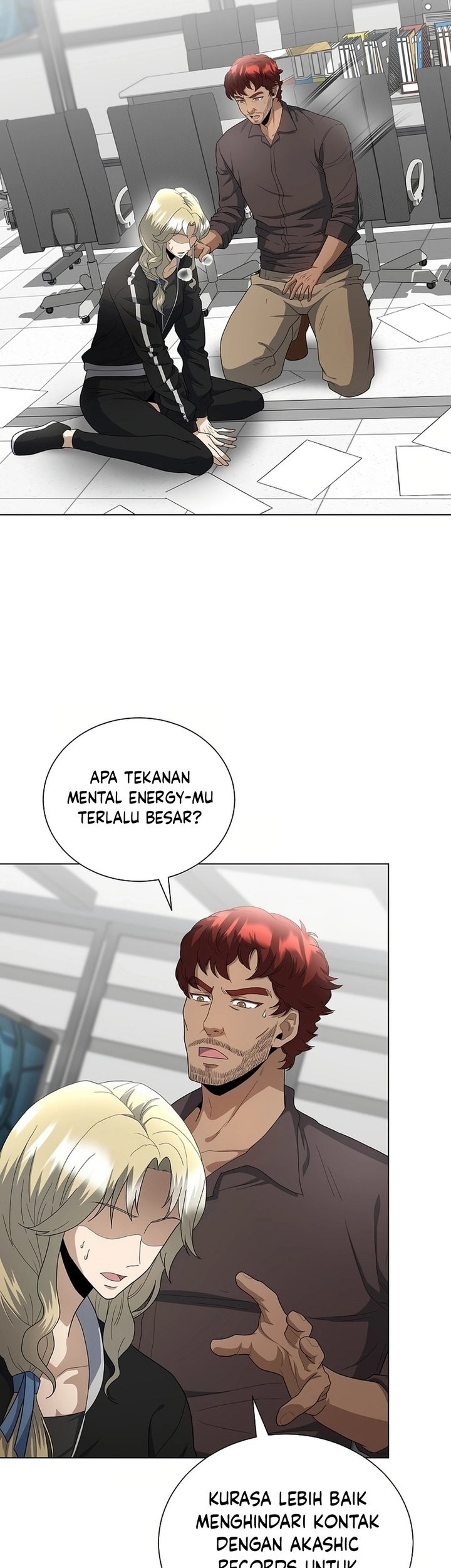 The Heavenly Demon Lord Who Doesn’t Want to Level Up Chapter 84 - halaman 25